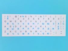 Наліпки на клавіатуру ноутбука Sticker For KEYBOARD №1